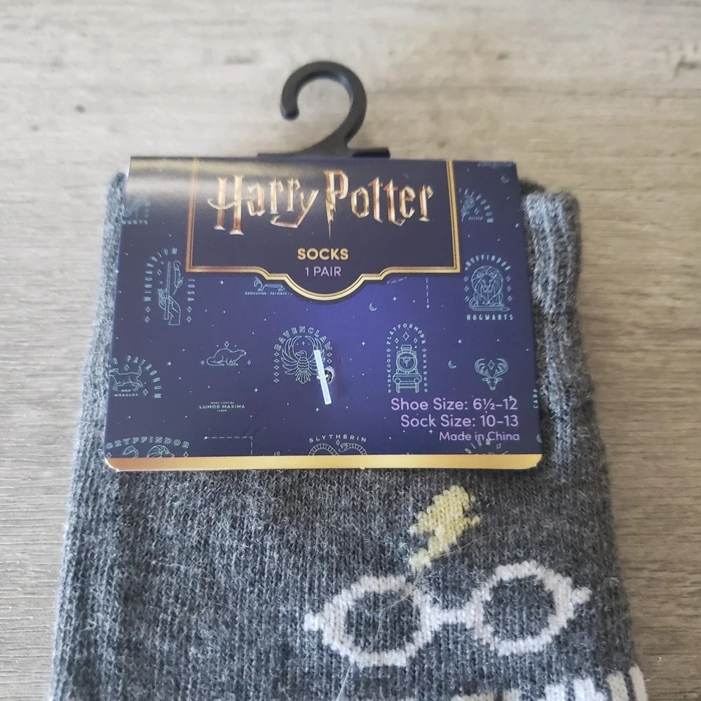 Harry Potter these harry